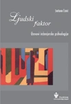 ljudski faktor osnovi inženjerske psihologije svetlana čizmić 