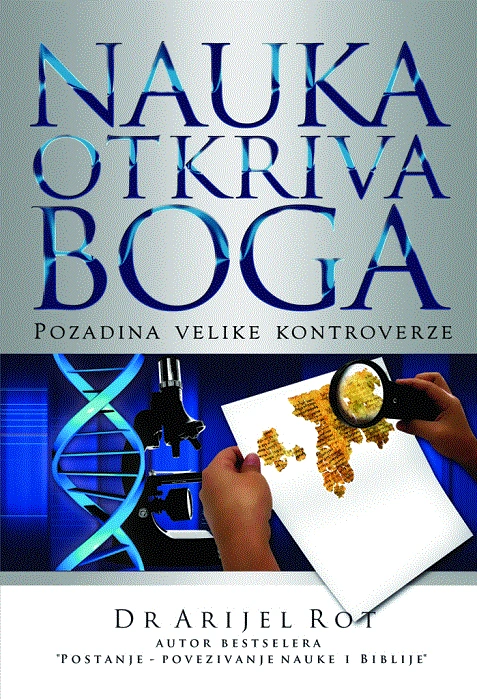 nauka otkriva boga 