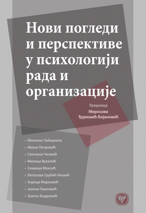 novi pogledi i perspektive u psihologiji rada i organizacije 