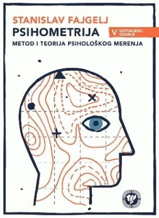 psihometrija stanislav fajgelj 