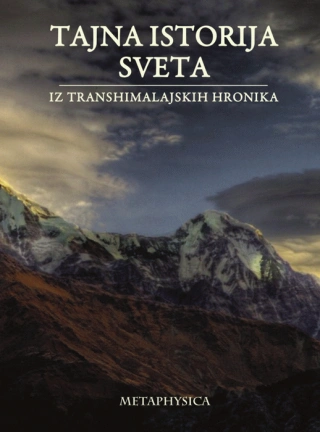 tajna istorija sveta alexandar 