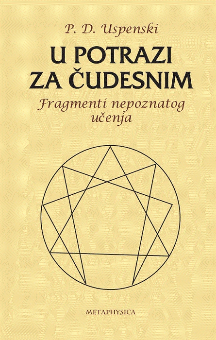 u potrazi za čudesnim 