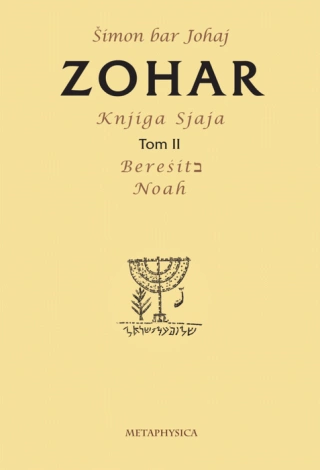 zohar, knjiga sjaja, tom ii, beresit noah šimon bar johaj 
