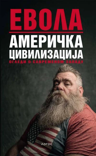 američka civilizacija ogledi o savremenom zapadu 