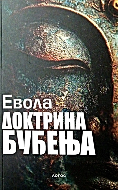 doktrina buđenja 