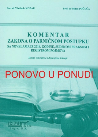 komentar zakona o parničnom postupku milan počuča 