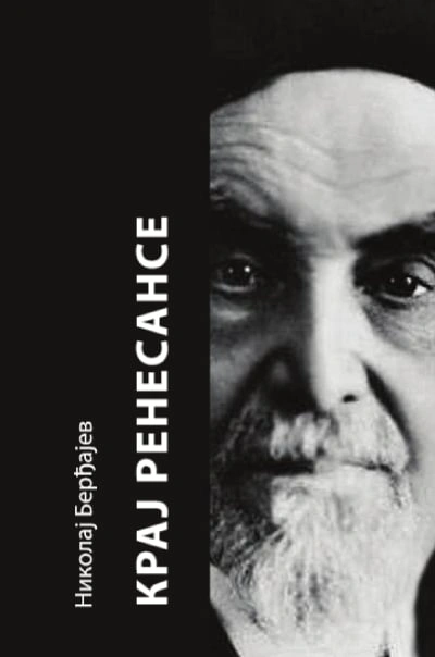 kraj renesanse 