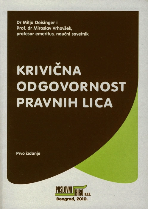 krivična odgovornost pravnih lica 
