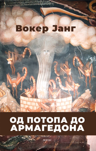 od potopa do armagedona 