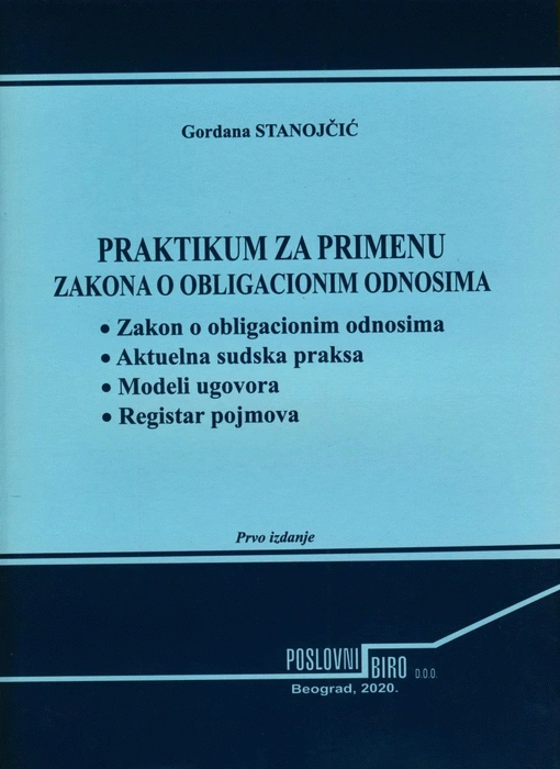 praktikum za primenu zakona o obligacionim odnosima 