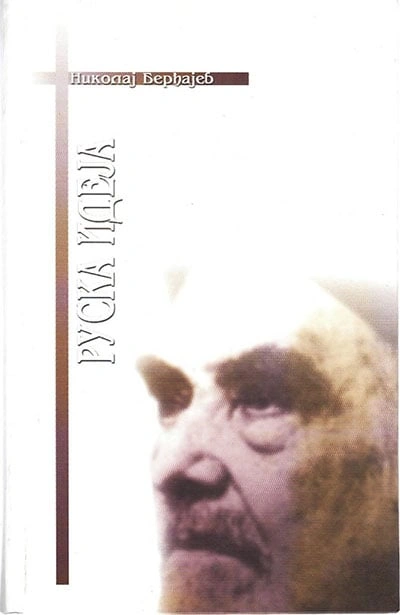 ruska ideja 