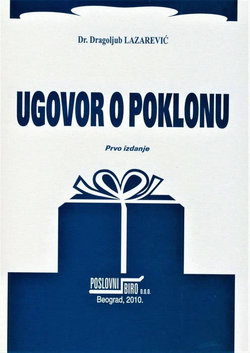 ugovor o poklonu 