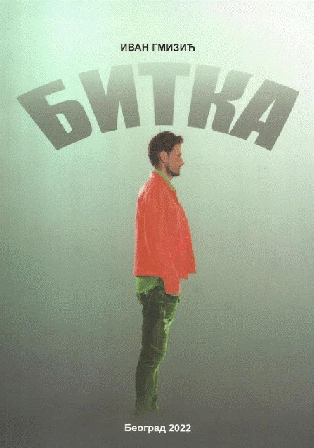 bitka 