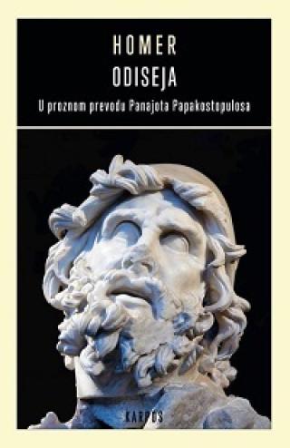 odiseja u proznom prevodu panajotisa papakostopulosa homer 