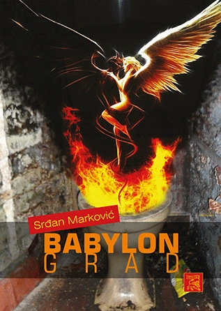 babylon grad srđan marković 