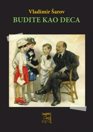budite kao deca vladimir šarov 