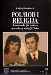 pol rod i religija lidija radulović 