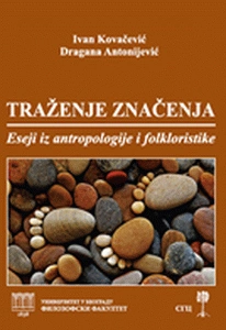 traženje značenja ivan kovačević 