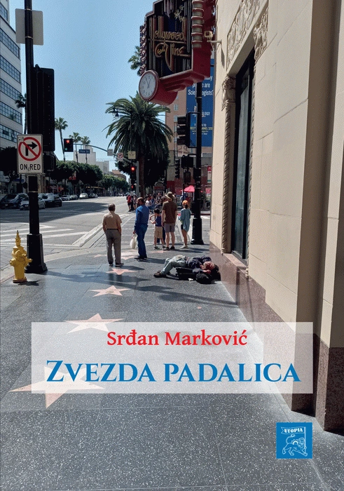 zvezda padalica 