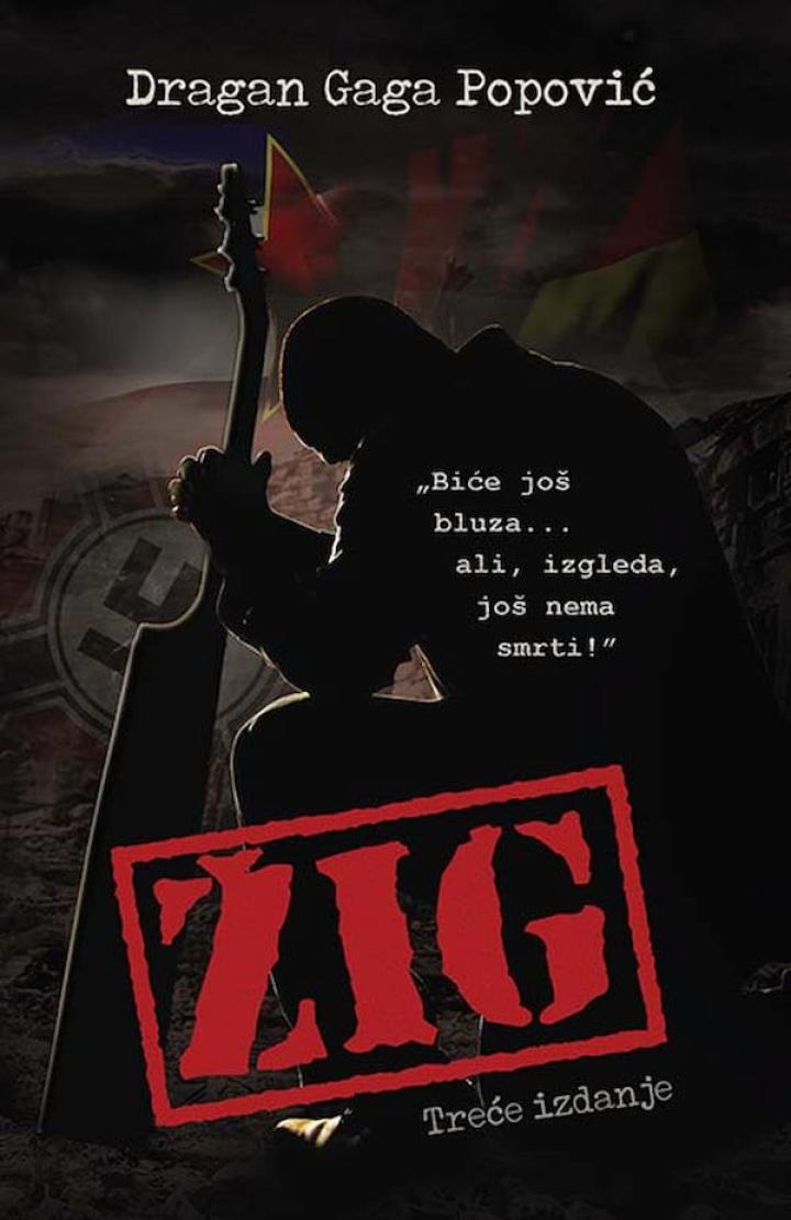 žig 