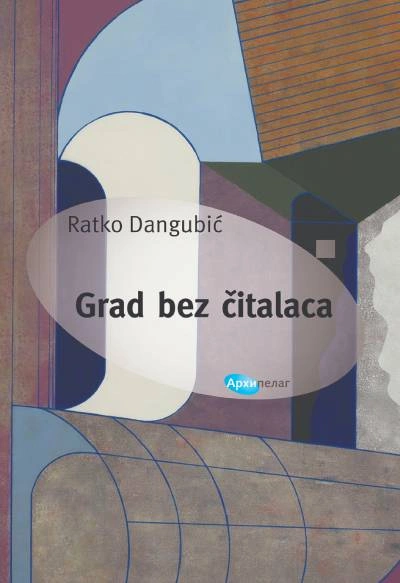 grad bez čitalaca 