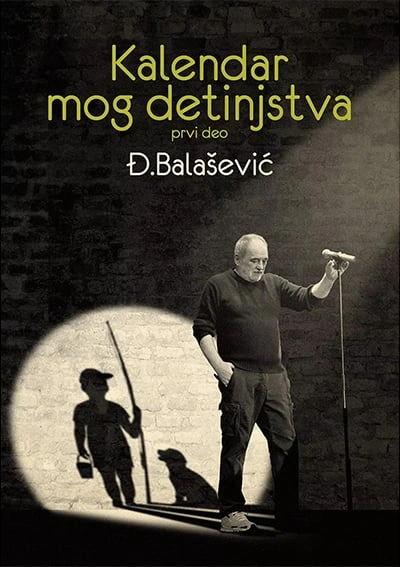 kalendar mog detinjstva prvi deo 