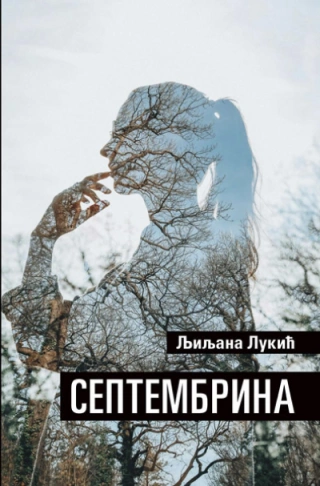 septembrina ljiljana lukić 