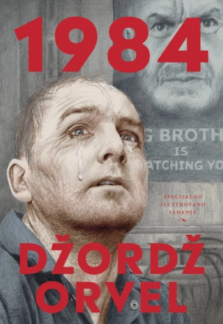 1984 specijalno ilustrovano izdanje džordž orvel 
