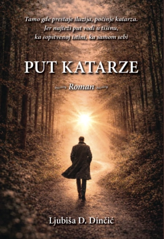 put katarze ljubiša d dinčić 