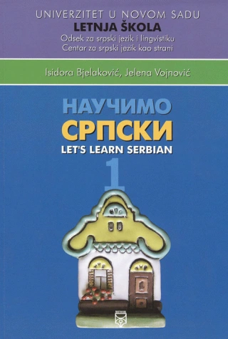 naučimo srpski 1 jelena vojnović 