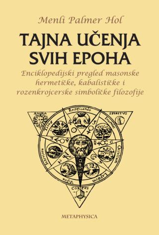 tajna učenja svih epoha menli p hol 