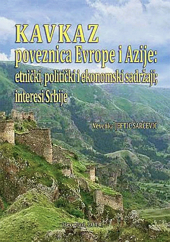 kavkaz poveznica evrope i azije 