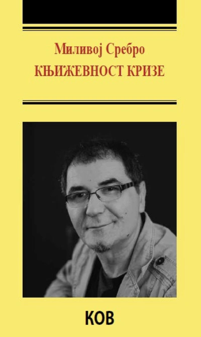 književnost krize 