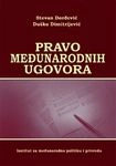 pravo međunarodnih ugovora stevan đorđević 