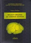 bolesti organa za varenje goveda horea a šamanc 