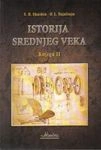 istorija srednjeg veka knj 2 o l vajnštajn 