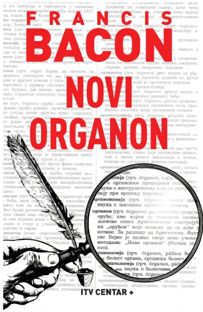 novi organon 