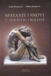 spavanje i snovi u zdravlju i bolesti žarko martinović 