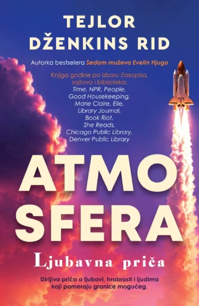 atmosfera ljubavna priča 
