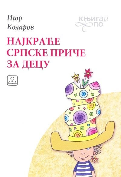 najkraće srpske priče za decu 
