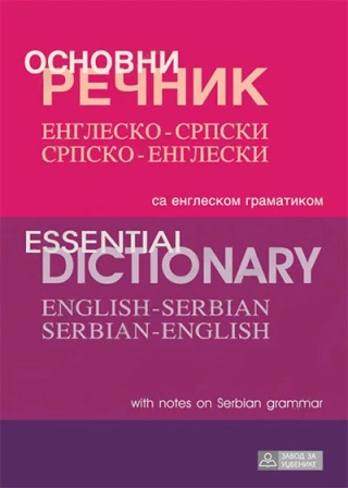 osnovni englesko srpski srpsko engleski rečnik boris hlebec 