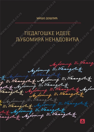 pedagoške ideje ljubomira nenadovića 