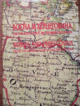 bosna i hercegovina od srednjeg veka do novijeg vremena  
