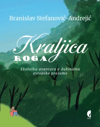 kraljica roga branislav stefanović andrejić 