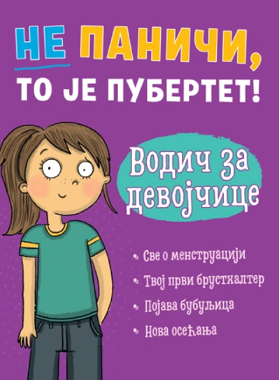 ne paniči, to je pubertet vodič za devojčice 