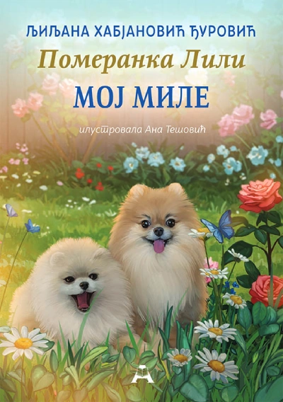 pomeranka lili moj mile 