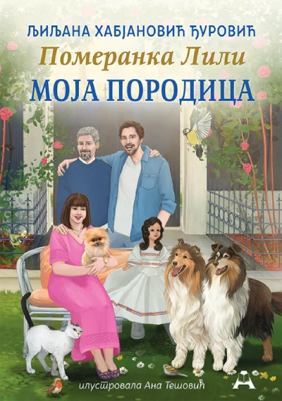 pomeranka lili moja porodica 