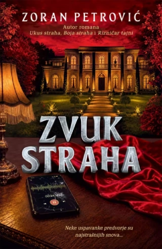 zvuk straha zoran petrović 
