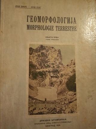 geomorfologija  