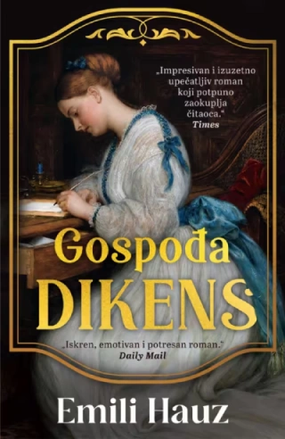 gospođa dikens emili hauz 
